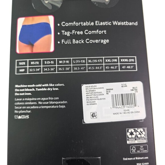 No Boundaries Cotton Stretch Ribbed 5-Pack Hipster NOBO Panties – Size Small - Picture 3 of 8